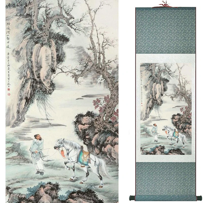 Traditional Chinese art painting Silk scroll painting Chinese wash painting19082216
Traditional Chinese art painting Silk scroll painting Chinese wash painting19082216