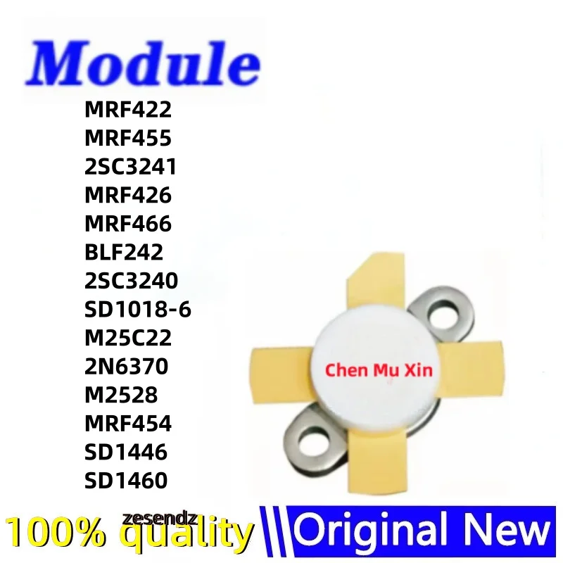 1pcs/lot MRF422 MRF455 2SC3241 MRF426 MRF466 BLF242 2SC3240 SD1018-6 M25C22 2N6370 M2528 MRF454 SD1446 SD1460
1pcs/lot MRF422 MRF455 2SC3241 MRF426 MRF466 BLF242 2SC3240 SD1018-6 M25C22 2N6370 M2528 MRF454 SD1446 SD1460