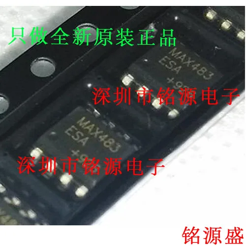 MAX483ESA T MAX483ESA MAX483 SOP8 10PCS
MAX483ESA T MAX483ESA MAX483 SOP8 10PCS