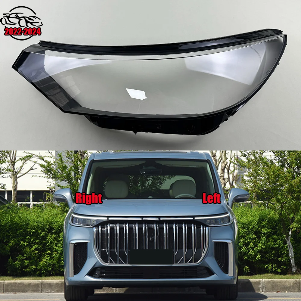 For Voyah Dreamer 2022 2023 2024 Headlight Cover Transparent Headlamp Lamp Shell Lens Replace Original Lampshade Plexiglass
For Voyah Dreamer 2022 2023 2024 Headlight Cover Transparent Headlamp Lamp Shell Lens Replace Original Lampshade Plexiglass