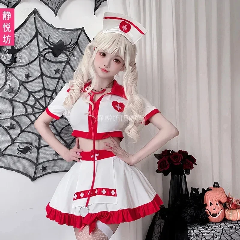 A;3\v,7'd/Lolita Girl Nurse Maid Lingerie Cosplay Uniform Woman Short Sleeve Zipper Crop Tops and Ruffle Mini Skirt Unx;4'v\7,h/
A;3\v,7'd/Lolita Girl Nurse Maid Lingerie Cosplay Uniform Woman Short Sleeve Zipper Crop Tops and Ruffle Mini Skirt Unx;4'v\7,h/