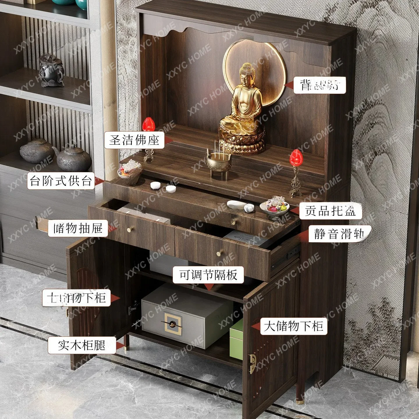Buddhist shrine offering table New Chinese-style Guanyin Bodhisattva shrine cabinet Household Buddhist platform
Buddhist shrine offering table New Chinese-style Guanyin Bodhisattva shrine cabinet Household Buddhist platform