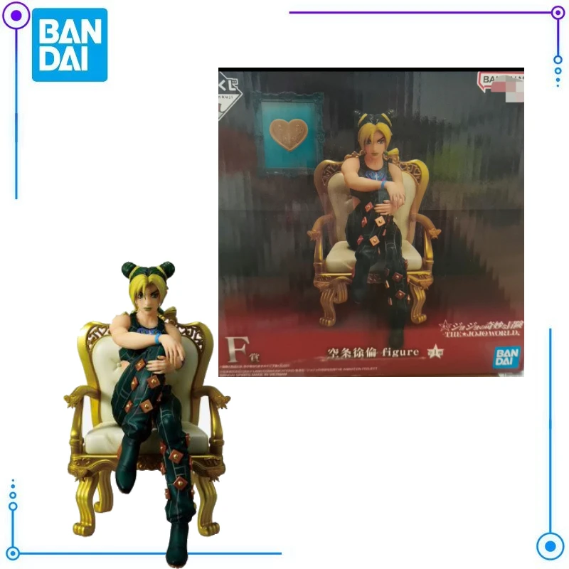 In Stock BANDAI JOJO's Bizarre Adventure Ichiban Kuji JOJO's Jolyne Cujoh Model Toys Desktop Decoration Anime Characters
In Stock BANDAI JOJO's Bizarre Adventure Ichiban Kuji JOJO's Jolyne Cujoh Model Toys Desktop Decoration Anime Characters