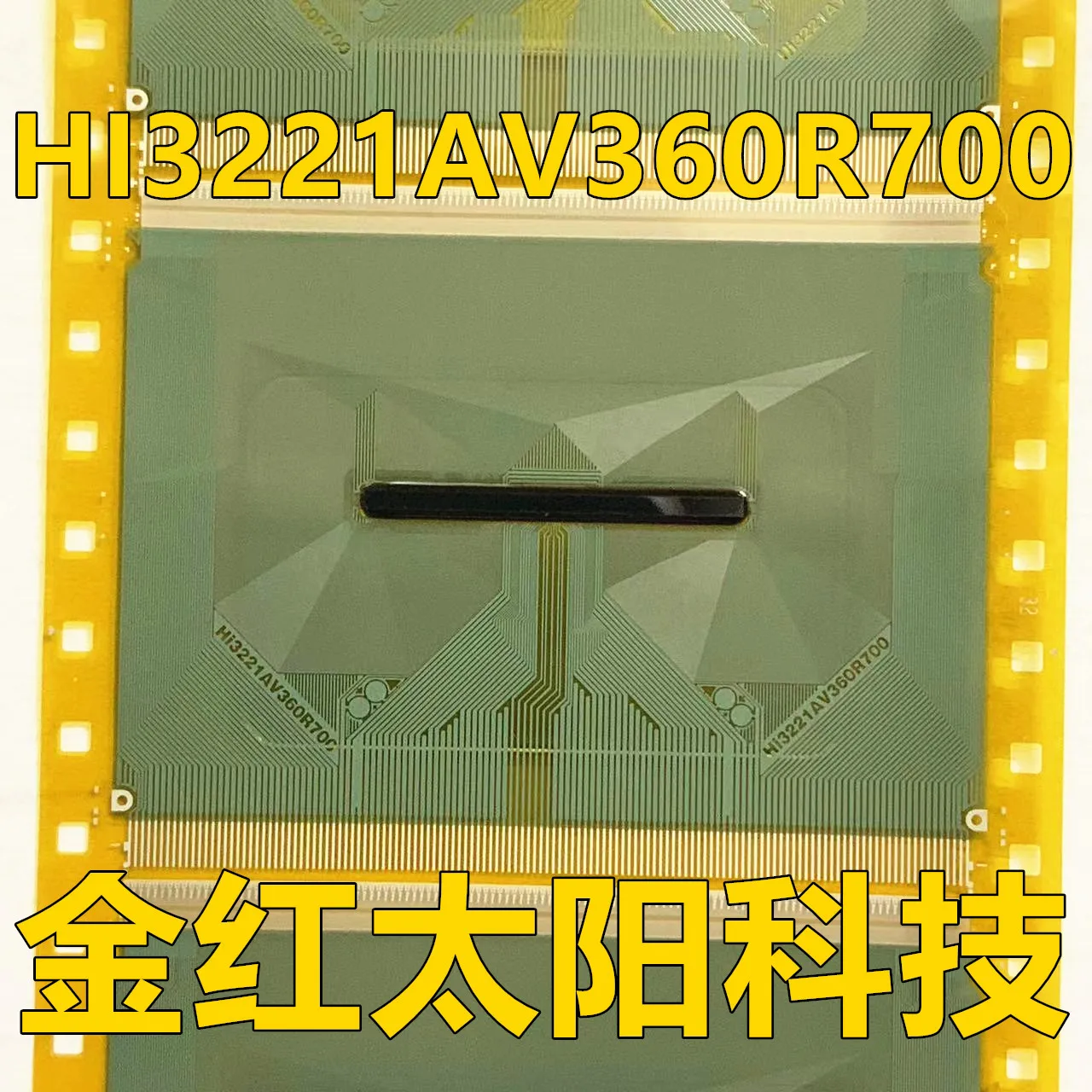 HI3221AV360R700 Новые рулоны TAB COF на складе 
HI3221AV360R700 Новые рулоны TAB COF на складе