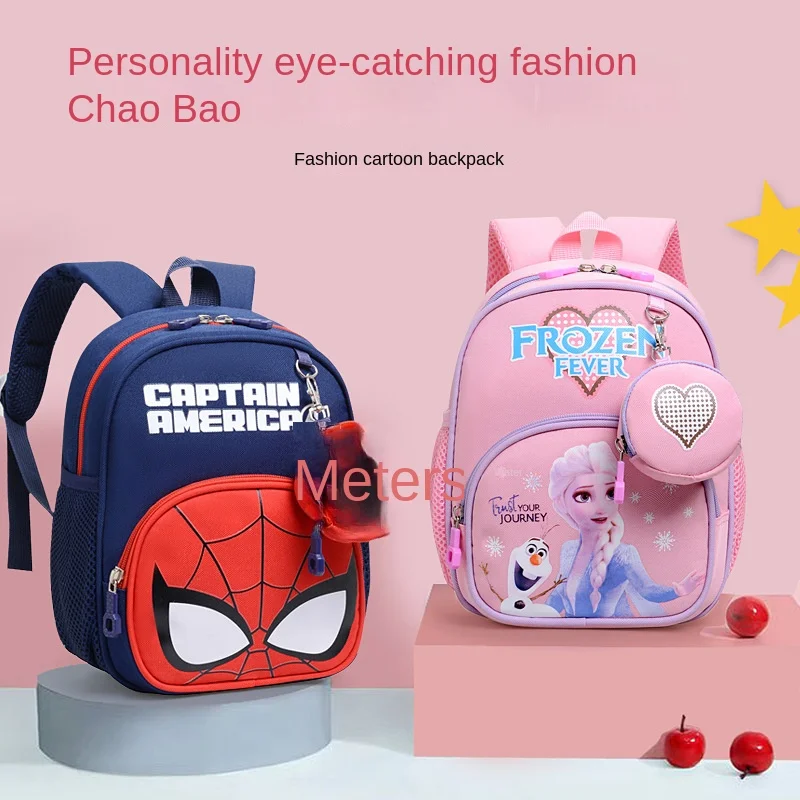 Disney Frozen Girl Kindergarten Backpack Spider Man Elsa Anna Student Shoulder Orthopedic Backpack Light Kids Gifts Mochilas
Disney Frozen Girl Kindergarten Backpack Spider Man Elsa Anna Student Shoulder Orthopedic Backpack Light Kids Gifts Mochilas