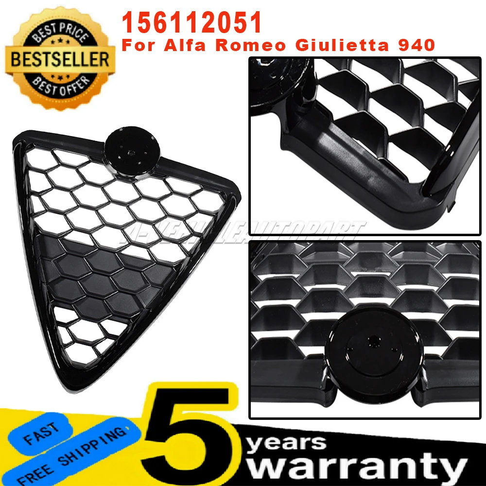 156112051 New For Alfa Romeo Giulietta 940 Front Bumper Honeycomb Mesh Air Intake radiator grill Shield black car accessories
156112051 New For Alfa Romeo Giulietta 940 Front Bumper Honeycomb Mesh Air Intake radiator grill Shield black car accessories