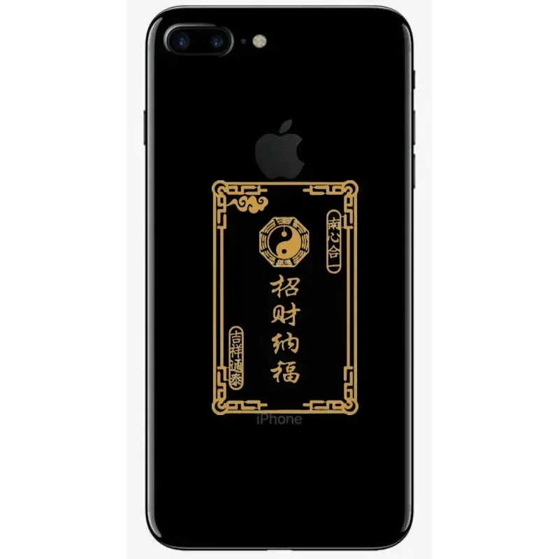 LUCKY Mobile Phone Metal Sticker
LUCKY Mobile Phone Metal Sticker