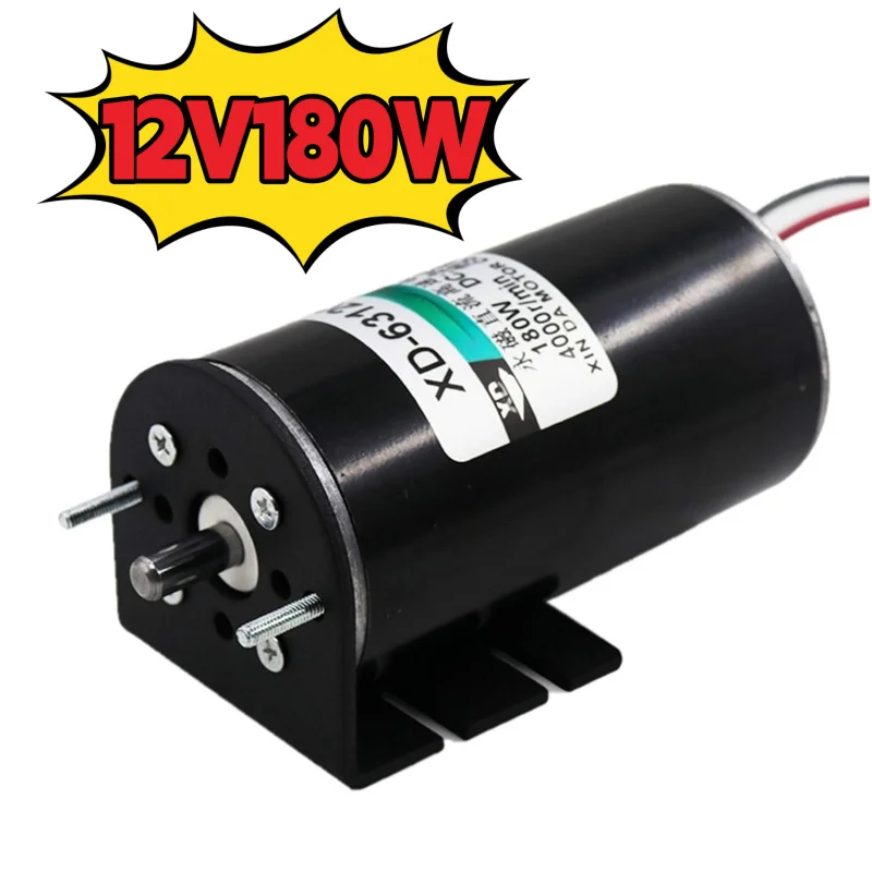 Wovpower DC 12V Adjustable Speed Motor, 180W Permanent Magnet, 2000RPM with Bracket, All Copper Winding & Double Ball Bearing
Wovpower DC 12V Adjustable Speed Motor, 180W Permanent Magnet, 2000RPM with Bracket, All Copper Winding & Double Ball Bearing