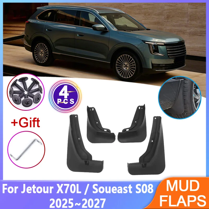 For Soueast S08 Jetour X70L 2025 2026 2027 Anti-splash Fender Mud Flap Guard Front Rear Mudguard Mudflaps Auto Tools Accessories
For Soueast S08 Jetour X70L 2025 2026 2027 Anti-splash Fender Mud Flap Guard Front Rear Mudguard Mudflaps Auto Tools Accessories
