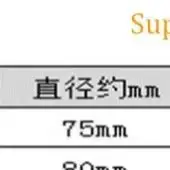 220V Stainless Steel Automatic Wonton Dumpling Skin Machine/Roti Chapati Dumpling Wrapper Maker Machine
220V Stainless Steel Automatic Wonton Dumpling Skin Machine/Roti Chapati Dumpling Wrapper Maker Machine