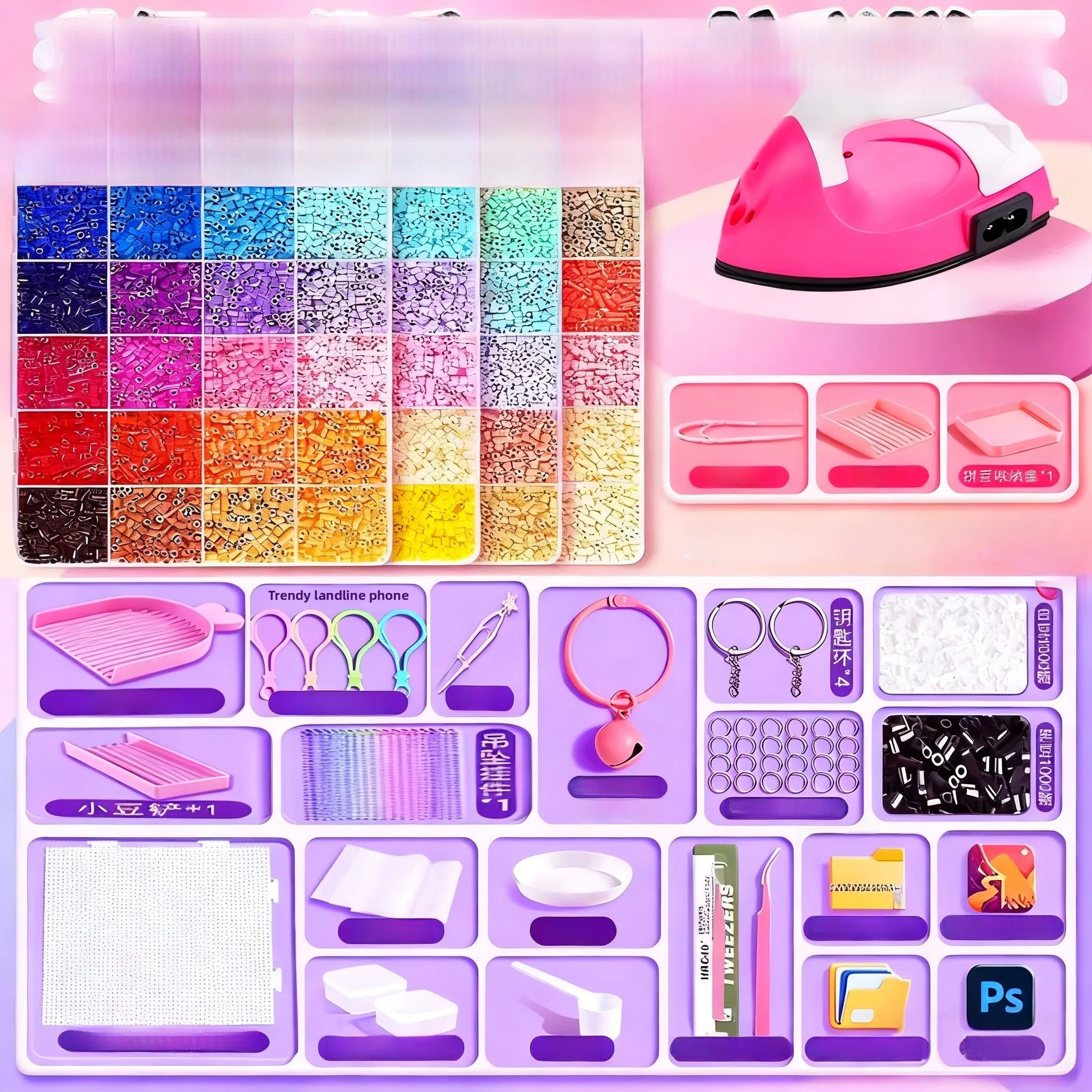 Полный набор интегрированных инструментов для сборки конструктора из бусин своими руками, с функцией термоклеевания, из ABS-пластика, подходит для детей от 4 лет и старше.
Полный набор интегрированных инструментов для сборки конструктора из бусин своими руками, с функцией термоклеевания, из ABS-пластика, подходит для детей от 4 лет и старше.