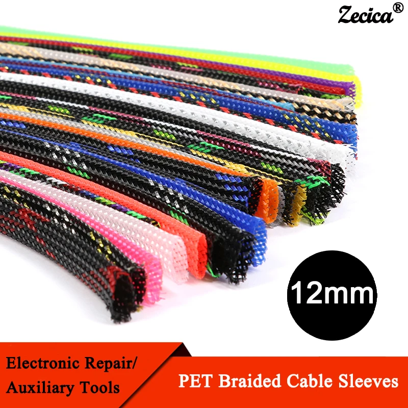 1~50M PET Braid Sleeve High Density 12mm Insulated Expandable Cable Wrapping Sheath Protector Braided Wires Organizer
1~50M PET Braid Sleeve High Density 12mm Insulated Expandable Cable Wrapping Sheath Protector Braided Wires Organizer