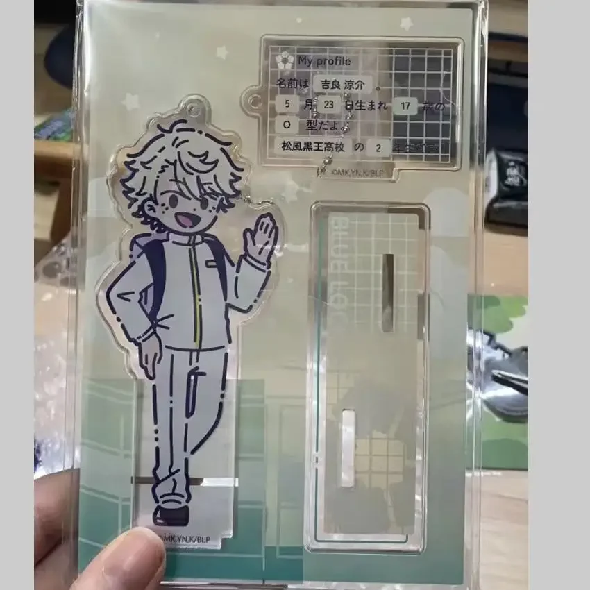 Anime BLUE LOCK Kira Ryosuke Cosplay Cartoon Creativity Decorate Acrylic Standing Sign Cute Desktop Ornament Xmas Birthday Gift
Anime BLUE LOCK Kira Ryosuke Cosplay Cartoon Creativity Decorate Acrylic Standing Sign Cute Desktop Ornament Xmas Birthday Gift
