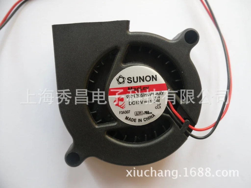 Original GB1205PKV1-8AY SUNON for 5020 12V Silent Projector Vortex Fan
Original GB1205PKV1-8AY SUNON for 5020 12V Silent Projector Vortex Fan