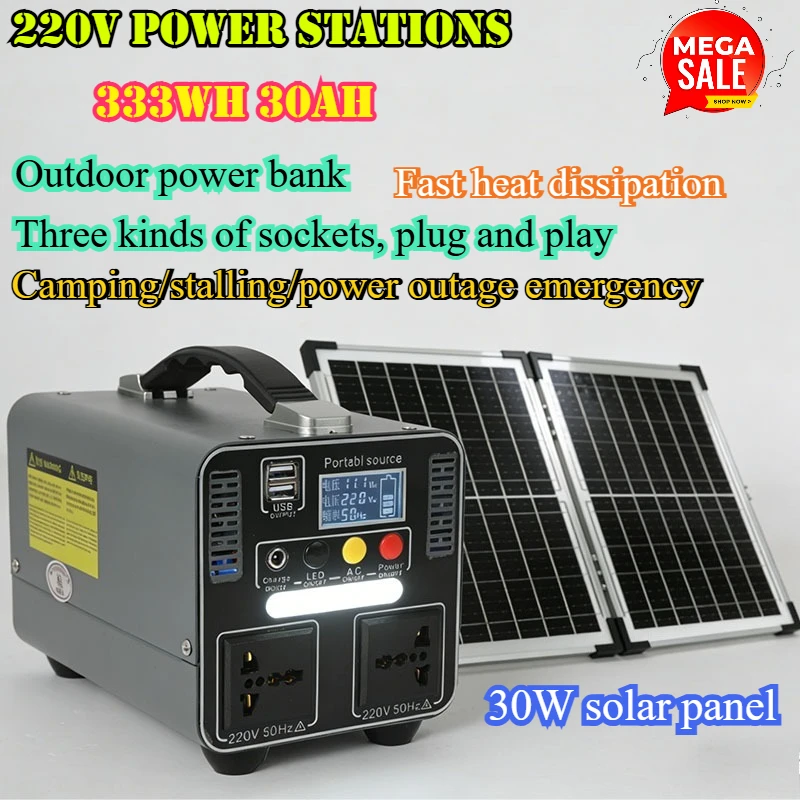 220V Solar Panel Power Stations 333Wh LiFeP04 Battery Emergency Backup High-power Power Supply Camping Equipment Generator
220V Solar Panel Power Stations 333Wh LiFeP04 Battery Emergency Backup High-power Power Supply Camping Equipment Generator