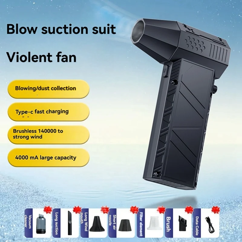 Mini X6 Violent Fan Powerful Fan Vacuum Cleaner 140000RPM Brushless Turbo Jet Fan For Home Outdoor Power Tools
Mini X6 Violent Fan Powerful Fan Vacuum Cleaner 140000RPM Brushless Turbo Jet Fan For Home Outdoor Power Tools