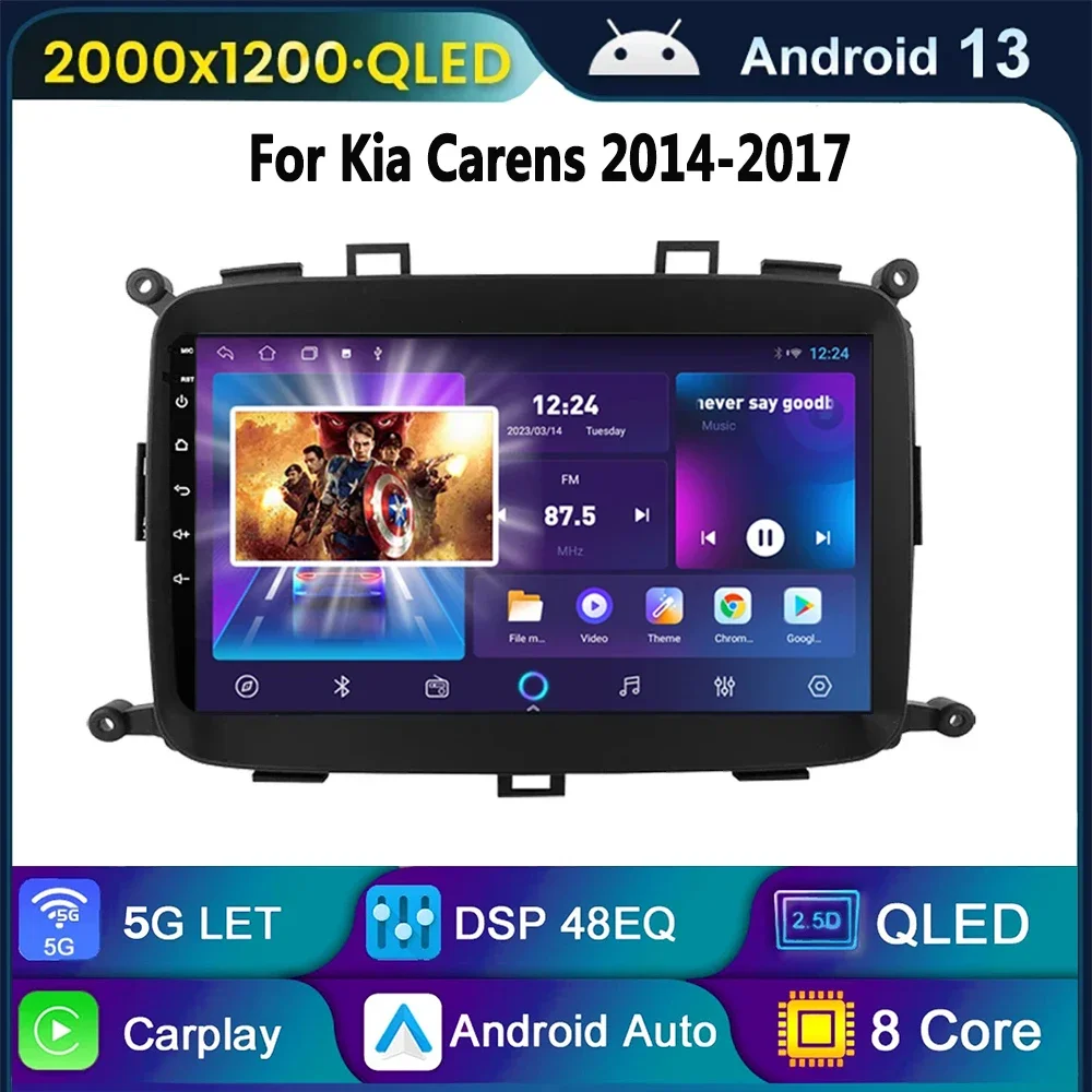 Для KIA Carens 2013-2018 Android автомобильный радиоприемник Carplay мультимедийный видеоплеер Bluetooth USB авто стерео GPS навигация головное устройство
Для KIA Carens 2013-2018 Android автомобильный радиоприемник Carplay мультимедийный видеоплеер Bluetooth USB авто стерео GPS навигация головное устройство