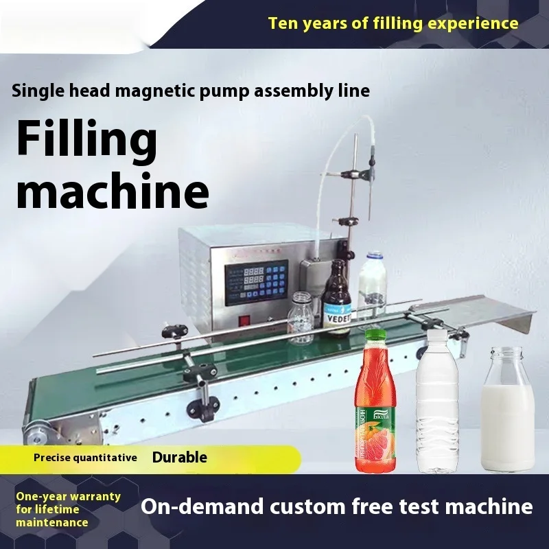 Small Automatic Single-Head Magnetic Pump Filling Machine For Quantitative Beverage Essential Oil Oral Liquid Alcohol Desktop
Small Automatic Single-Head Magnetic Pump Filling Machine For Quantitative Beverage Essential Oil Oral Liquid Alcohol Desktop