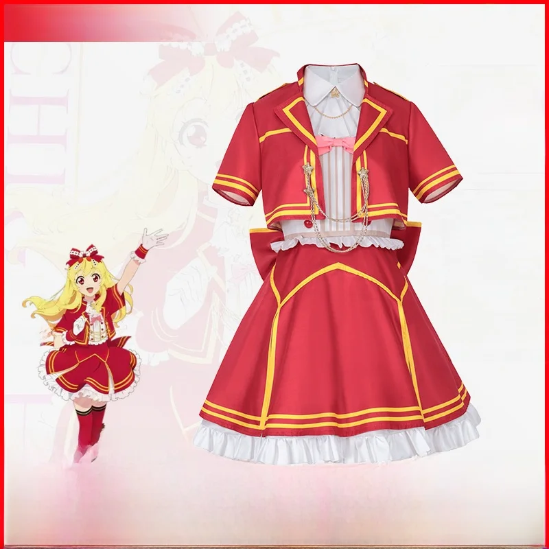 Halloween Idol Activity Cosplay Costume Set Star Myoga Women's Anime Stage Performance Costume Traditional Chinese Fes...
Halloween Idol Activity Cosplay Costume Set Star Myoga Women's Anime Stage Performance Costume Traditional Chinese Fes...