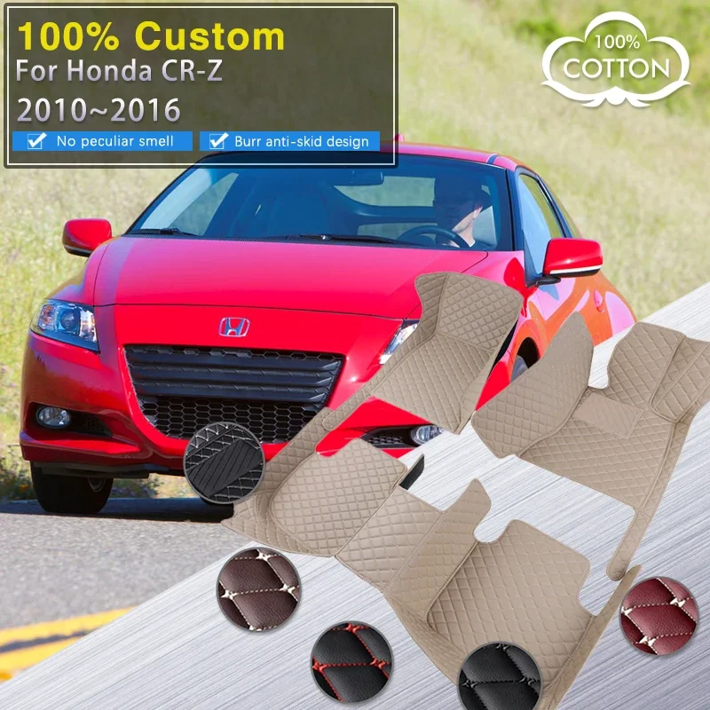 Качественные автомобильные коврики RHD для Honda CR-Z CRZ ZF1 ZF2 2010 ~ 2016 Коврик для ног Роскошный кожаный ковер Детали интерьера автомобиля
Качественные автомобильные коврики RHD для Honda CR-Z CRZ ZF1 ZF2 2010 ~ 2016 Коврик для ног Роскошный кожаный ковер Детали интерьера автомобиля