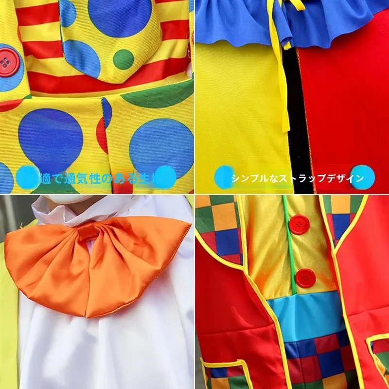 Adult Halloween Clown Costume Stage Makeup Party Performance Clothing Set Men Women Style Outfit Ensemble Fall Fashion
Adult Halloween Clown Costume Stage Makeup Party Performance Clothing Set Men Women Style Outfit Ensemble Fall Fashion