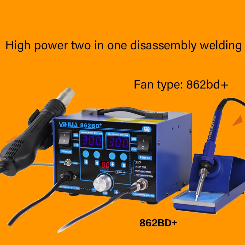 YIHUA 862DA+ high-power two-in-one hot air desoldering station hot air gun electric soldering iron mobile
YIHUA 862DA+ high-power two-in-one hot air desoldering station hot air gun electric soldering iron mobile