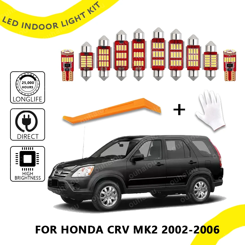 9Pcs For Honda CRV CR-V 2002 2003 2004 2005 2006 II MK2 Car Led Bulb License Plate Lamp LED Interior Dome Map Light Kit
9Pcs For Honda CRV CR-V 2002 2003 2004 2005 2006 II MK2 Car Led Bulb License Plate Lamp LED Interior Dome Map Light Kit