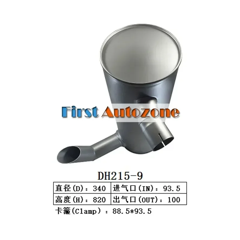 Muffler Fitfor Doosan Excavator DH215-9
Muffler Fitfor Doosan Excavator DH215-9