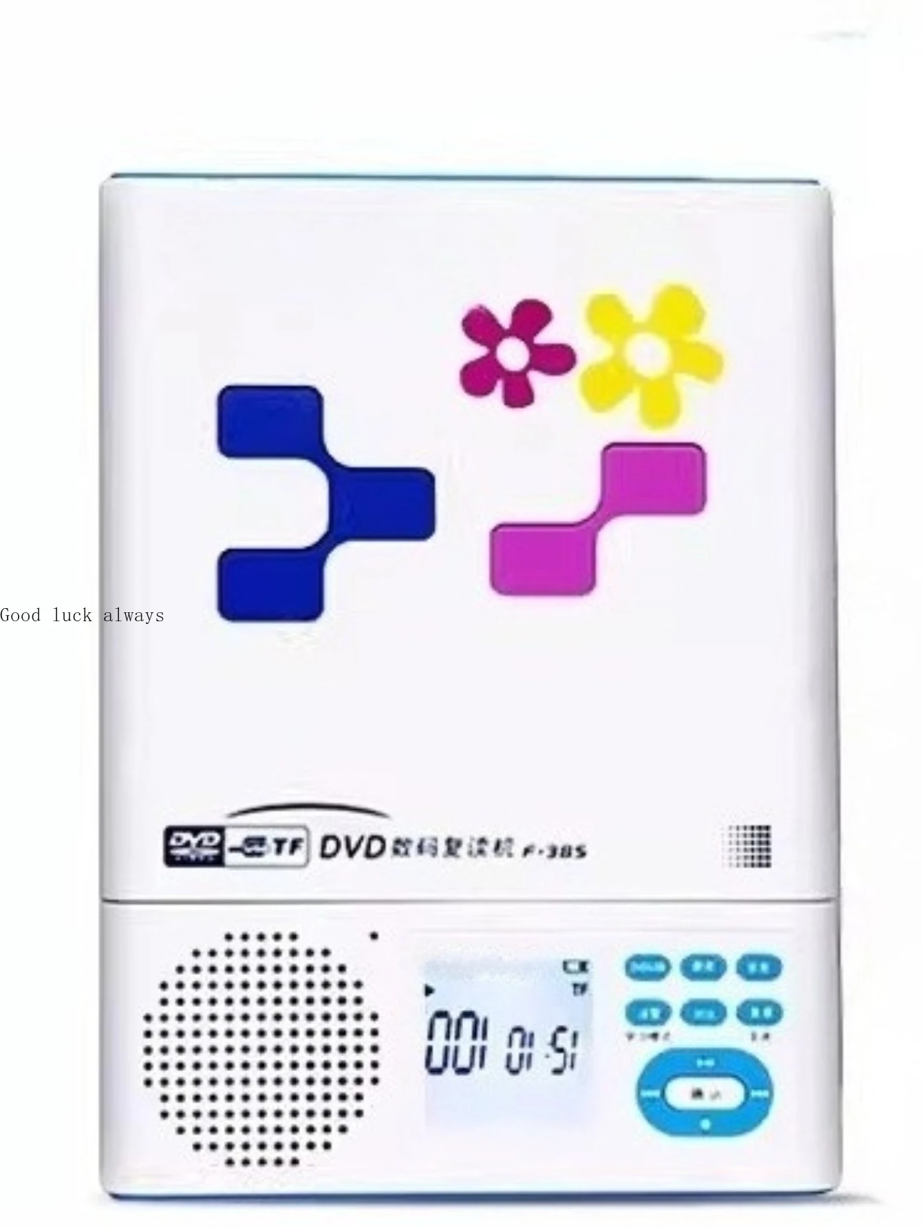 For Panda F-386CD player player Walkman MP3 blue upgrade including earphones + data cable
For Panda F-386CD player player Walkman MP3 blue upgrade including earphones + data cable