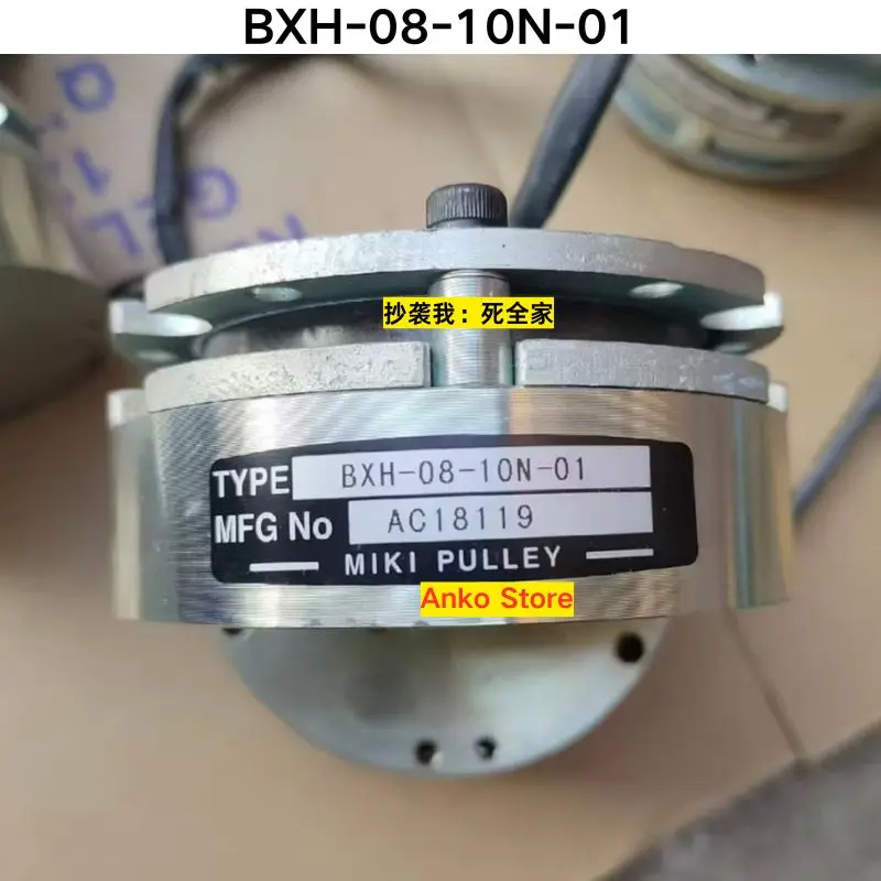 Б/у тест ОК BXH-08-10N-01 Тормозной тормоз
Б/у тест ОК BXH-08-10N-01 Тормозной тормоз