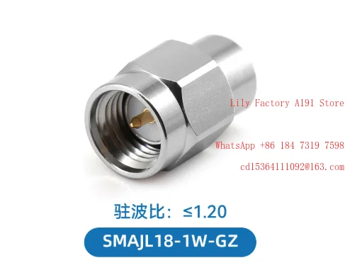 1PCS 1W RF coaxial load
1PCS 1W RF coaxial load