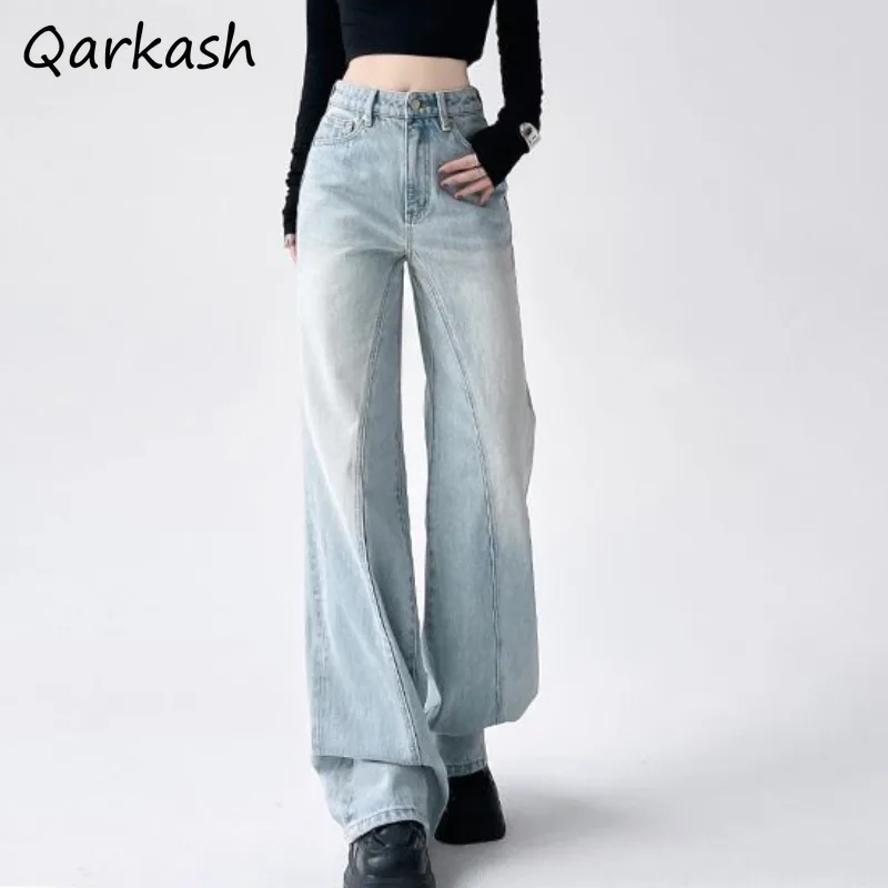 markii Jeans Women American Retro Patchwork High Waist Zipper Straight Floor Length Washed Wide Leg Trousers Streetwear Chic New Autumn
markii Jeans Women American Retro Patchwork High Waist Zipper Straight Floor Length Washed Wide Leg Trousers Streetwear Chic New Autumn
