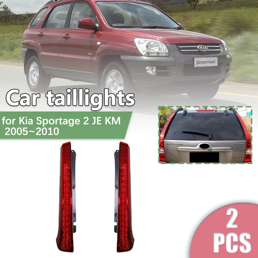 Автомобильный задний фонарь для Kia Sportage 2 JE KM 2005 ~ 2010 2006 2007 2008 2009 светодиодный задний тормозной противотуманный фонарь, бампер, отражатель, часть аксессуаров
Автомобильный задний фонарь для Kia Sportage 2 JE KM 2005 ~ 2010 2006 2007 2008 2009 светодиодный задний тормозной противотуманный фонарь, бампер, отражатель, часть аксессуаров
