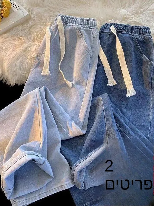 Men's Casual Straight Leg Jeans Elastic Waist Workwear Resistant to Wear And Dirt Cotton Stretch Denim Loose Fit Office Wear
Men's Casual Straight Leg Jeans Elastic Waist Workwear Resistant to Wear And Dirt Cotton Stretch Denim Loose Fit Office Wear