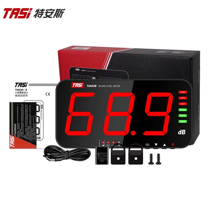 Wall-Mounted Sound Level Meter 30-130dB LED Digital Decibel Noise Tester Sound Light Alarm USB Data Logger for Bar Factor
Wall-Mounted Sound Level Meter 30-130dB LED Digital Decibel Noise Tester Sound Light Alarm USB Data Logger for Bar Factor