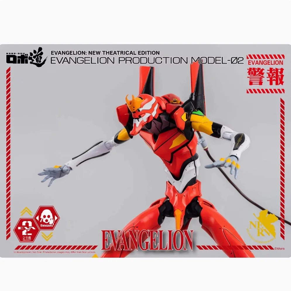 【В наличии】Threezero 3A New Century Evangelion Unit-02 шарнирная фигурка из сплава, коллекция моделей, игрушка в подарок
【В наличии】Threezero 3A New Century Evangelion Unit-02 шарнирная фигурка из сплава, коллекция моделей, игрушка в подарок