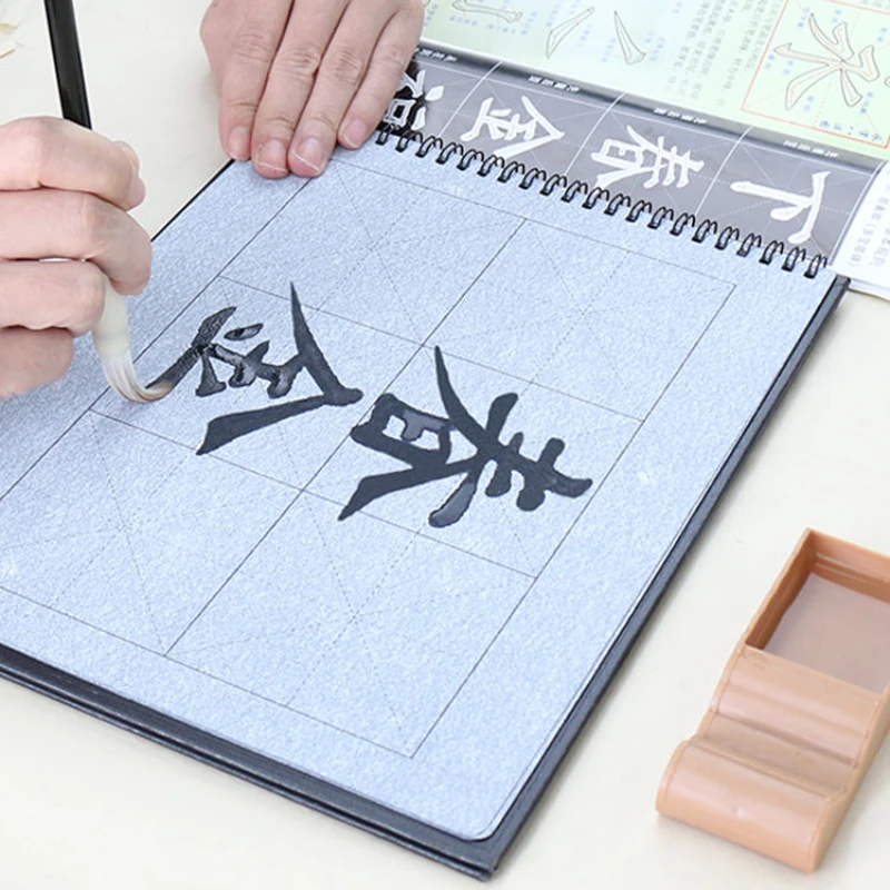 Reusable Magic Water Writing Cloth Book Calligraphy Brush Copybook Set Beginner Student Chinese Calligraphy Water Writing Cloth
Reusable Magic Water Writing Cloth Book Calligraphy Brush Copybook Set Beginner Student Chinese Calligraphy Water Writing Cloth