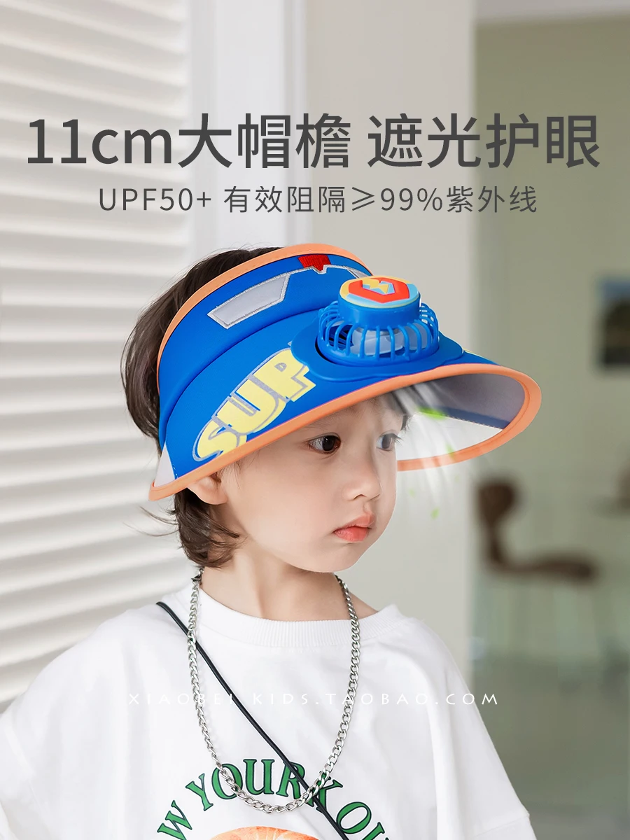 Детский фанат, летний солнцезащитный козырек для мальчиков, летняя солнцезащитная шляпа для девочек, детская пустая шляпа от солнца