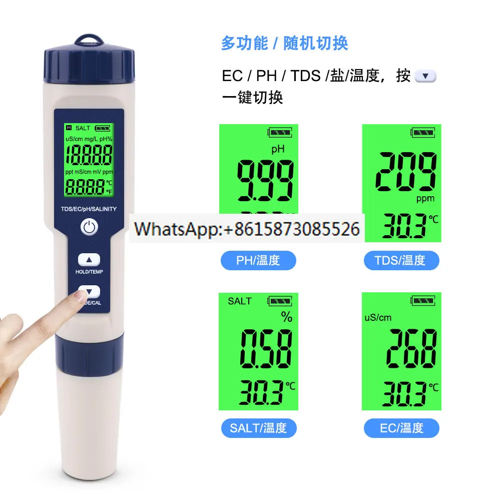 High precision electronic salinity meter, seawater aquaculture salinity meter, ph, pH, pH, water quality, water quality
High precision electronic salinity meter, seawater aquaculture salinity meter, ph, pH, pH, water quality, water quality