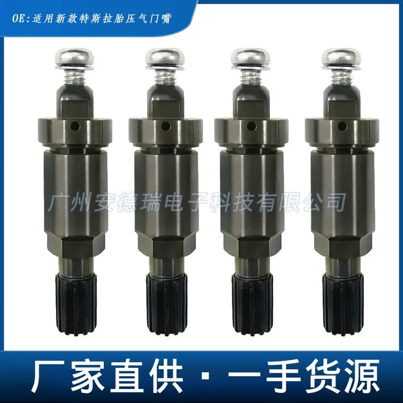 Tire Pressure Sensor Valve for Tesla 149070101B Gas Nozzle Aluminum Alloy Valve for New Tesla Models
Tire Pressure Sensor Valve for Tesla 149070101B Gas Nozzle Aluminum Alloy Valve for New Tesla Models