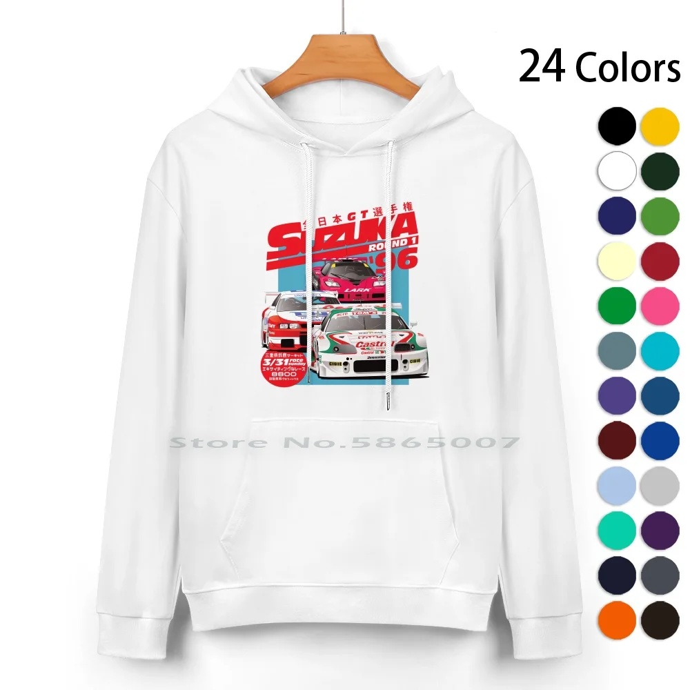 Jgtc Suzuka 1996 чистая хлопковая толстовка свитер 24 цвета Jgtc Castrol Gtr Skyline R33 R33 Gtr Suzuka цепь 100% хлопок с капюшоном
Jgtc Suzuka 1996 чистая хлопковая толстовка свитер 24 цвета Jgtc Castrol Gtr Skyline R33 R33 Gtr Suzuka цепь 100% хлопок с капюшоном