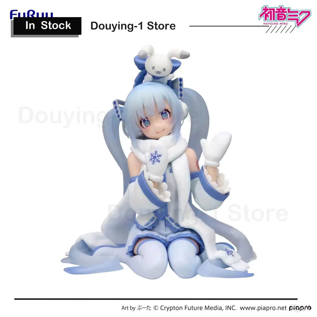 pre-sale November Original FuRyu SNOW MIKU Sky Town 10th ver. Action Toys Christmas Gift Collectible Model Ornament
pre-sale November Original FuRyu SNOW MIKU Sky Town 10th ver. Action Toys Christmas Gift Collectible Model Ornament