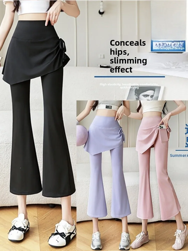 plus Size Yoga Pants Women's High Waist Eighteen Thin Flared Pants Small Size Casual Bell Bottoms Summer Fashion Sportswear
plus Size Yoga Pants Women's High Waist Eighteen Thin Flared Pants Small Size Casual Bell Bottoms Summer Fashion Sportswear