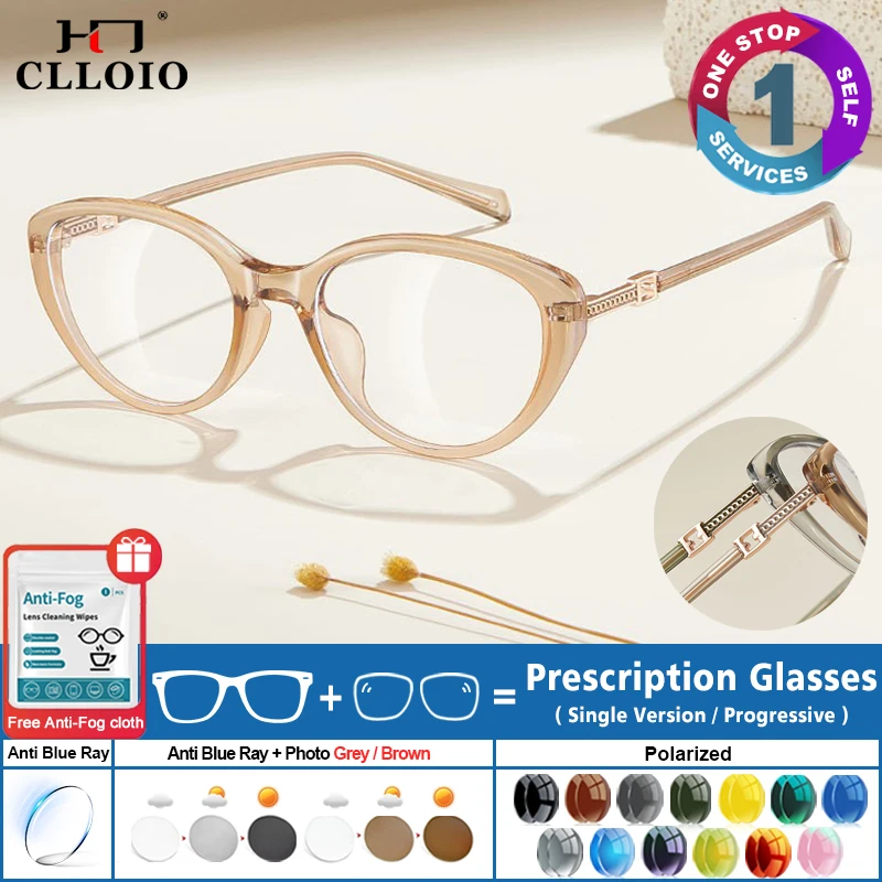 CLLOIO Women's New Cat Eye Anti Blue Ray Glasses Personalized Progressive Reading Glasses Optical Prescription Myopia Eyeglasses
CLLOIO Women's New Cat Eye Anti Blue Ray Glasses Personalized Progressive Reading Glasses Optical Prescription Myopia Eyeglasses
