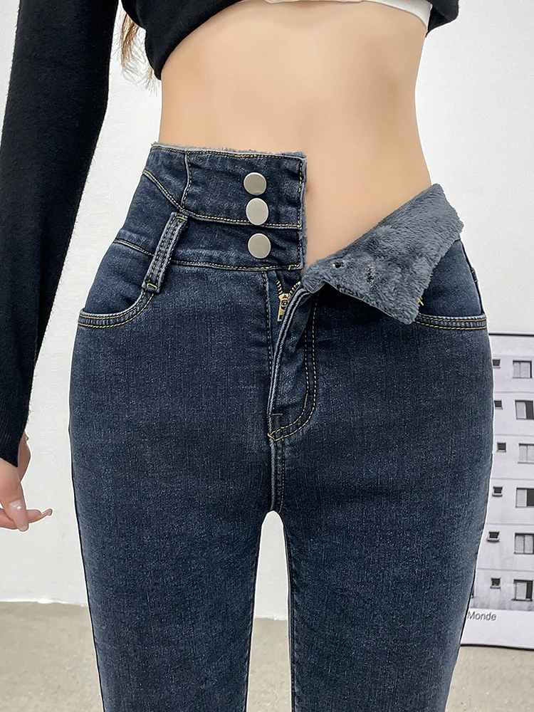 High-Waisted Thickened Fleece-Lined Slimming Jeans Deep Blue Women's Bootcut Pencil Pants Warm Flattering Body-Shaping Trousers
High-Waisted Thickened Fleece-Lined Slimming Jeans Deep Blue Women's Bootcut Pencil Pants Warm Flattering Body-Shaping Trousers