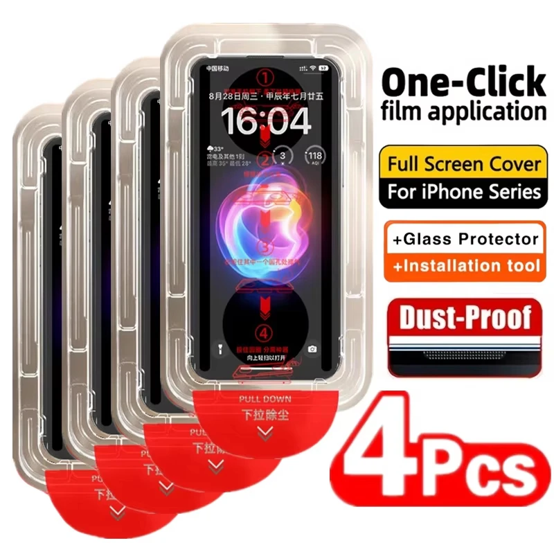 1-4Pcs Dust Free Installation Tempered Glass For iPhone 17 Pro Max 16 15 13 11 12 14 Mini 16e SE XR XS 7 8 HD Screen Protectors
1-4Pcs Dust Free Installation Tempered Glass For iPhone 17 Pro Max 16 15 13 11 12 14 Mini 16e SE XR XS 7 8 HD Screen Protectors