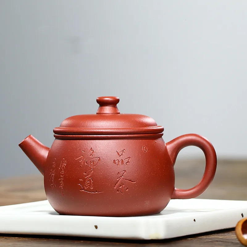 Chinese Yixing Zisha Purple Clay Handmade Zhoupi ZhuNi Or Golden ZhuNi Jvlun Teapot
Chinese Yixing Zisha Purple Clay Handmade Zhoupi ZhuNi Or Golden ZhuNi Jvlun Teapot