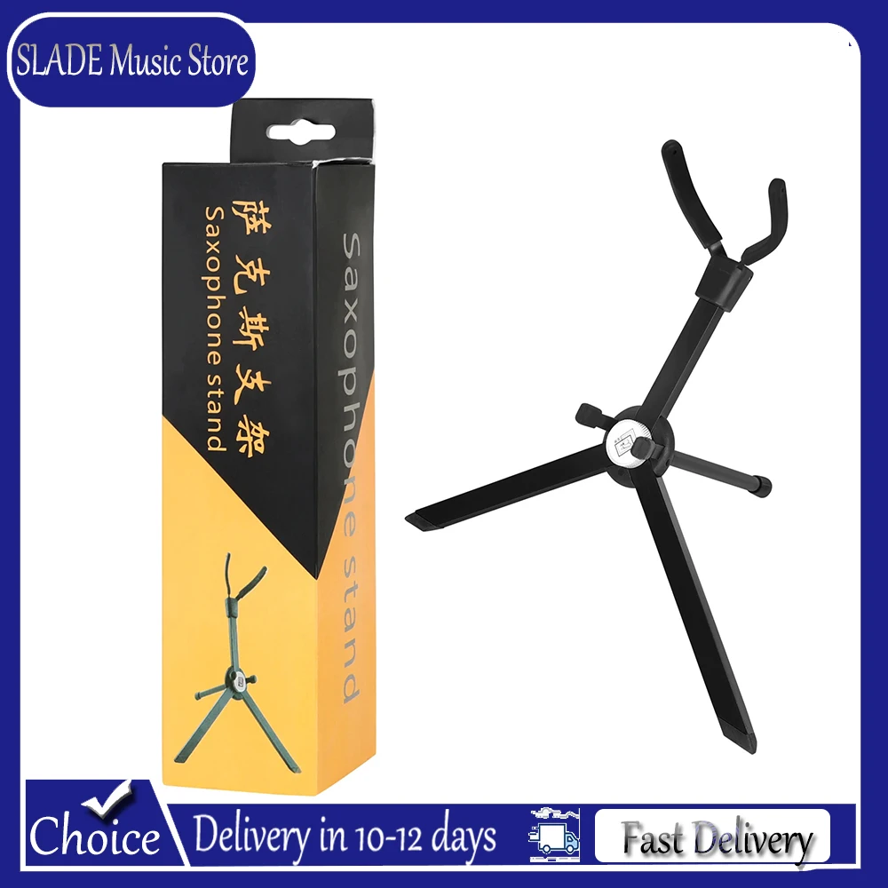 Подставка для альт-саксофона, регулируемая металлическая подставка-тренога для саксофона, кронштейн для саксофона, аксессуар для защиты деревянных духовых инструментов
Подставка для альт-саксофона, регулируемая металлическая подставка-тренога для саксофона, кронштейн для саксофона, аксессуар для защиты деревянных духовых инструментов