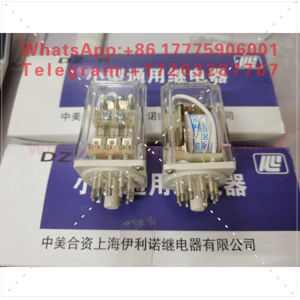 Original Shanghai Illinois DZ-6 3Z DZ-6 3ZA 11 pin DZ-6 2Z 2ZA8 pin middle relay
Original Shanghai Illinois DZ-6 3Z DZ-6 3ZA 11 pin DZ-6 2Z 2ZA8 pin middle relay