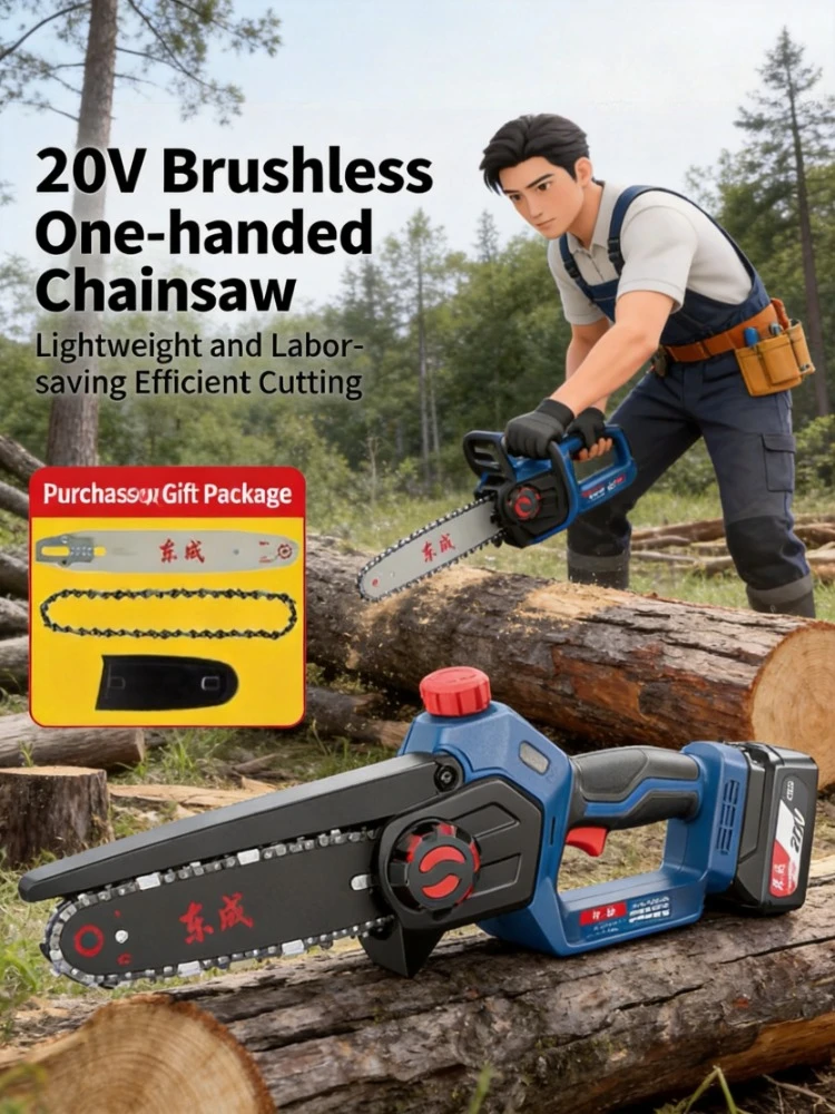 20V Lithium Rechargeable One-Hand Electric Chainsaw for Branch Trimming & Logging
20V Lithium Rechargeable One-Hand Electric Chainsaw for Branch Trimming & Logging